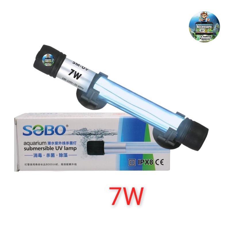 Aquarium Submersible UV Lamp