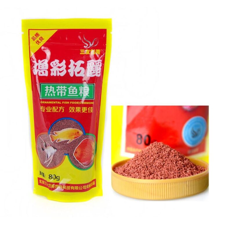 Ornamental Fish Food (Crushed/Powdered)