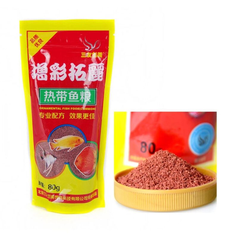 Ornamental Fish Food (Crushed/Powdered)