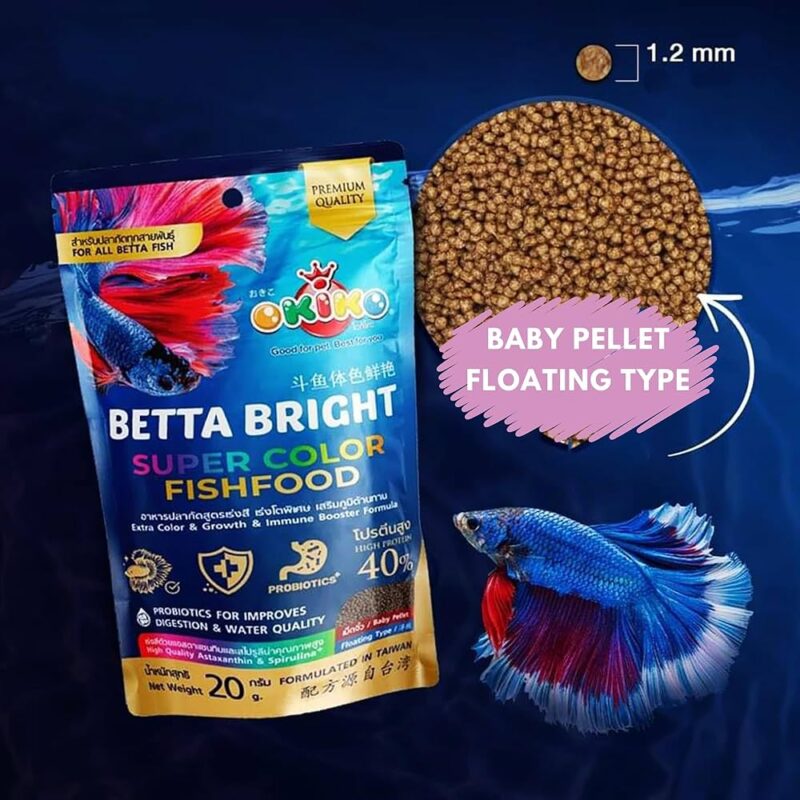 OKIKO Betta Bright (PREMIUM BETTA FOOD) - Image 2